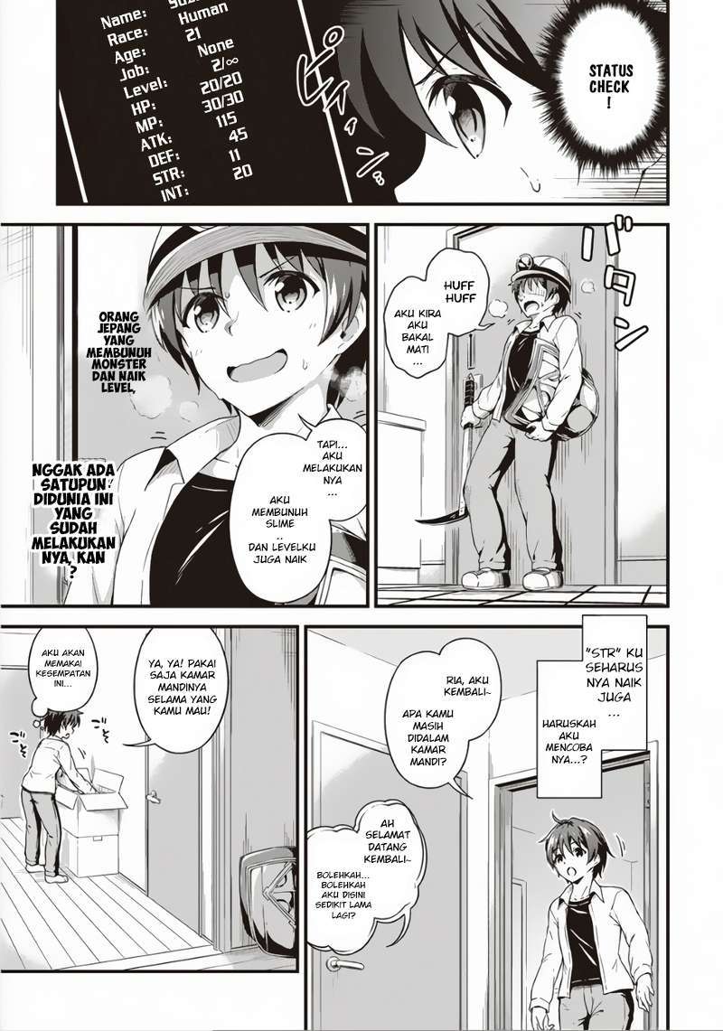 Boku no Heya ga Dungeon no Kyuukeijo ni Natteshimatta Ken Chapter 03 Bahasa Indonesia